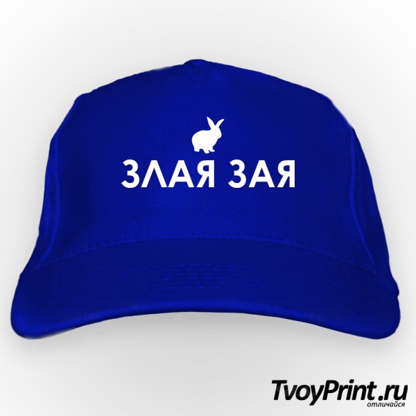 Бейсболка Злая зая