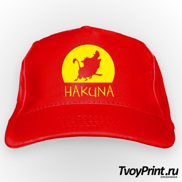 Бейсболка  Hakuna Matata (пумба)