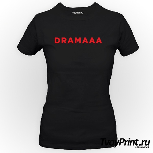 Футболка DRAMAAA