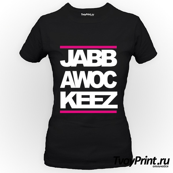 Футболка JabbaWockeeZ