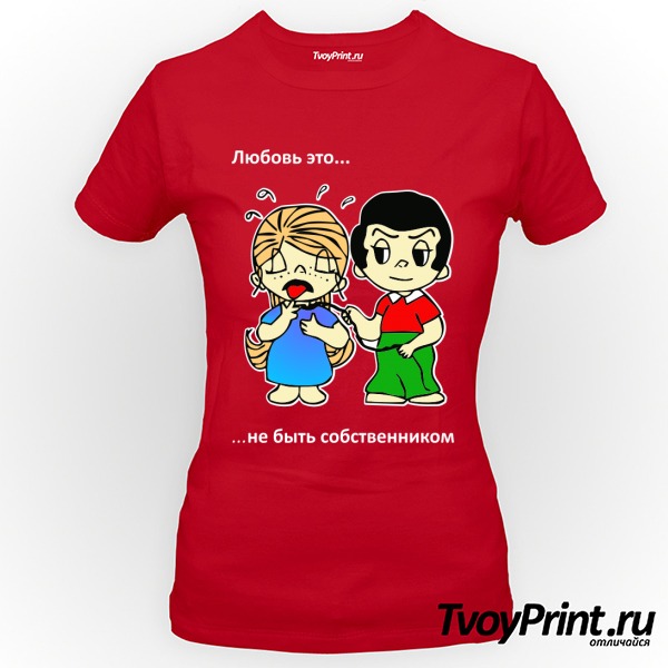 Футболка Love is
