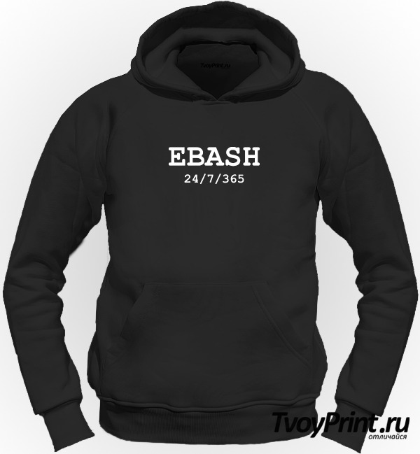 Толстовка ebash