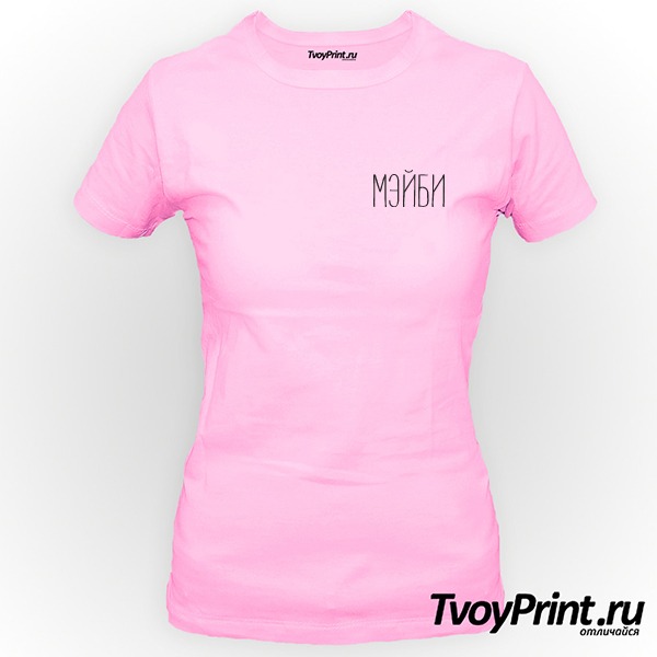 Футболка МЭЙБИ