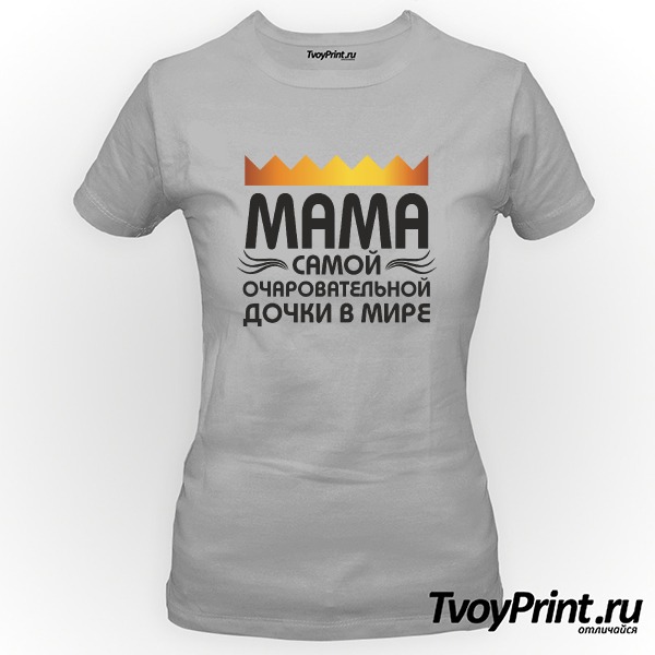 Мама Бест Бай Интернет Магазин
