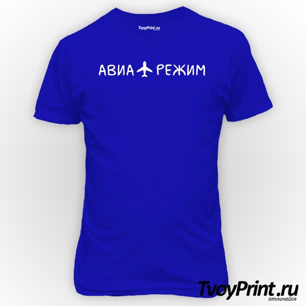 Футболка Авиарежим