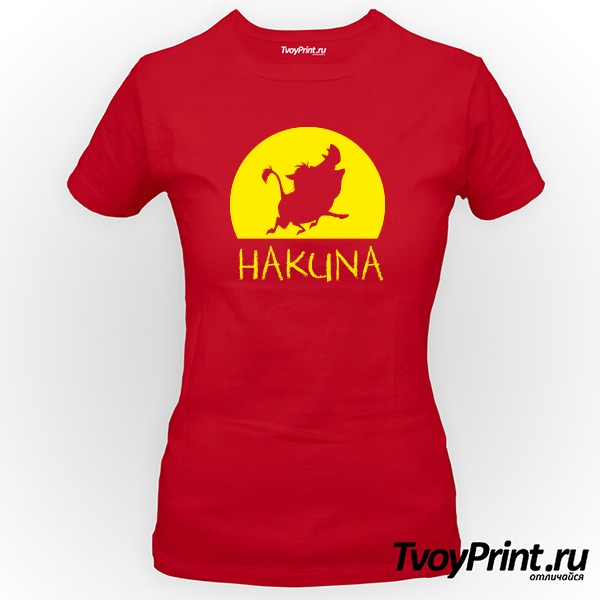 Футболка  Hakuna Matata (пумба)