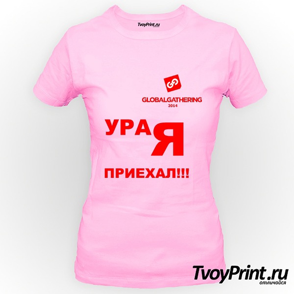 Футболка Global Gathering (1)