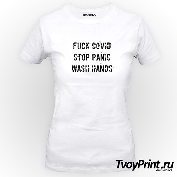 Футболка fuck covid stop panic wash hands