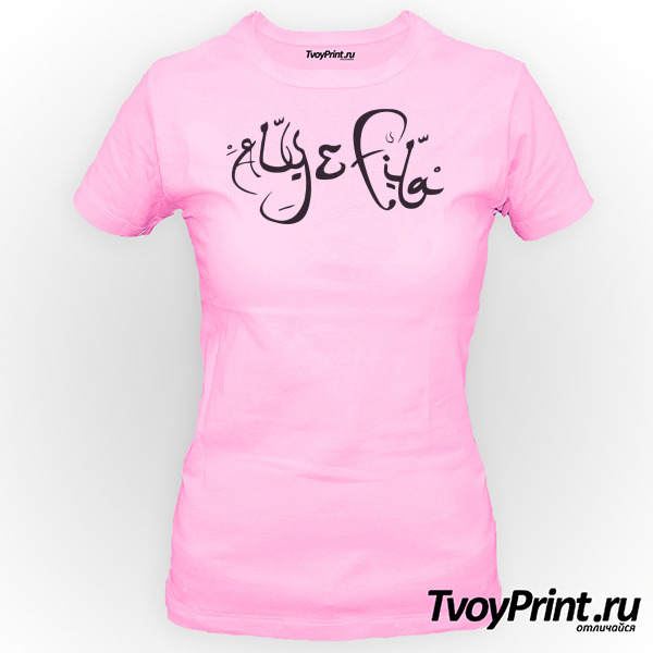 Футболка Aly & Fila